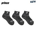 【全品10%OFFクーポン対象】プリンス Prince テニスウェア レディース レディースBLKショートソックス(3足セット)3足組 テニスソックス PS367S 2020FW