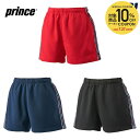 【対象商品10%OFFクーポン▼~2/1】プリンス Prince テニスウェア レディース スウェットショートパンツ WS1305 2021SS 3月発売予定※予約