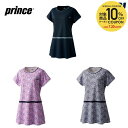 【全品10%OFFクーポン】プリンス Prince テニスウ...