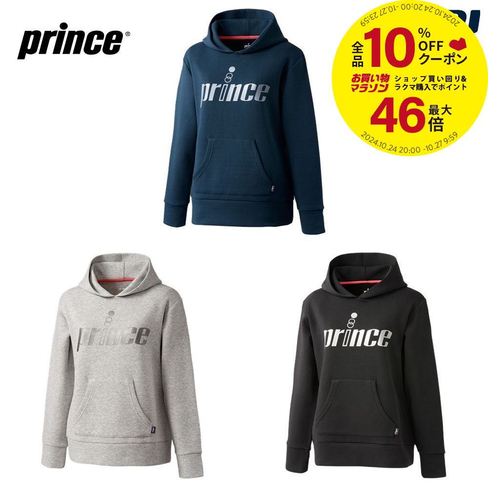 【1万円以上で1000円クーポン＆先着10%OFFクーポン】プリンス Prince テニスウェア レディース スウェットパーカ WL9553 2019FWの画像