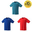 『全品10%OFFクーポン対象』ヨネックス YONEX テニスウェア ユニセックス ゲームシャ
