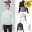 【全品10%OFFクーポン▼2/4〜2/6】「あす楽対応」エレッセ Ellesse テニスアクセサリー ハイブリッドトップガード EAC7900L『即日出荷』 7,448円
