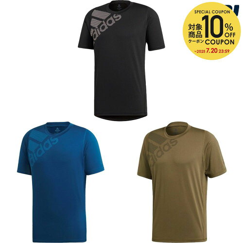 https://thumbnail.image.rakuten.co.jp/@0_mall/kpi/cabinet/pro-top/fsf86-all.jpg?_ex=500x500