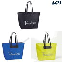 『全品10%OFFクーポン対象』パラディーゾ PARADIS...