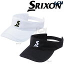 SRIXON(スリクソン)「バイザー SPH-4500」【テニコレ掲載】【kpi_d】【店頭受取対応商品】