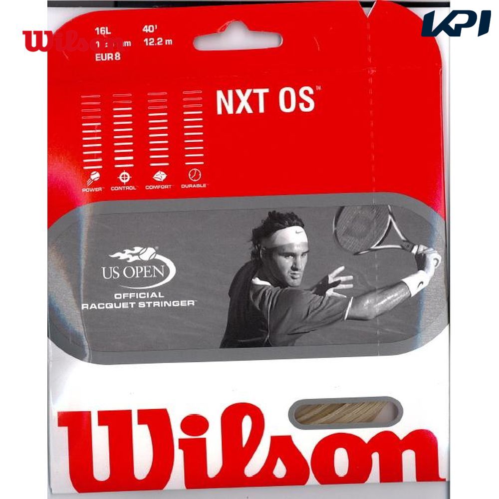 『メール便発送(レビューを書くと送料無料、同梱不可、代引不可）』Wilson（ウイルソン）【NXTOS 16】