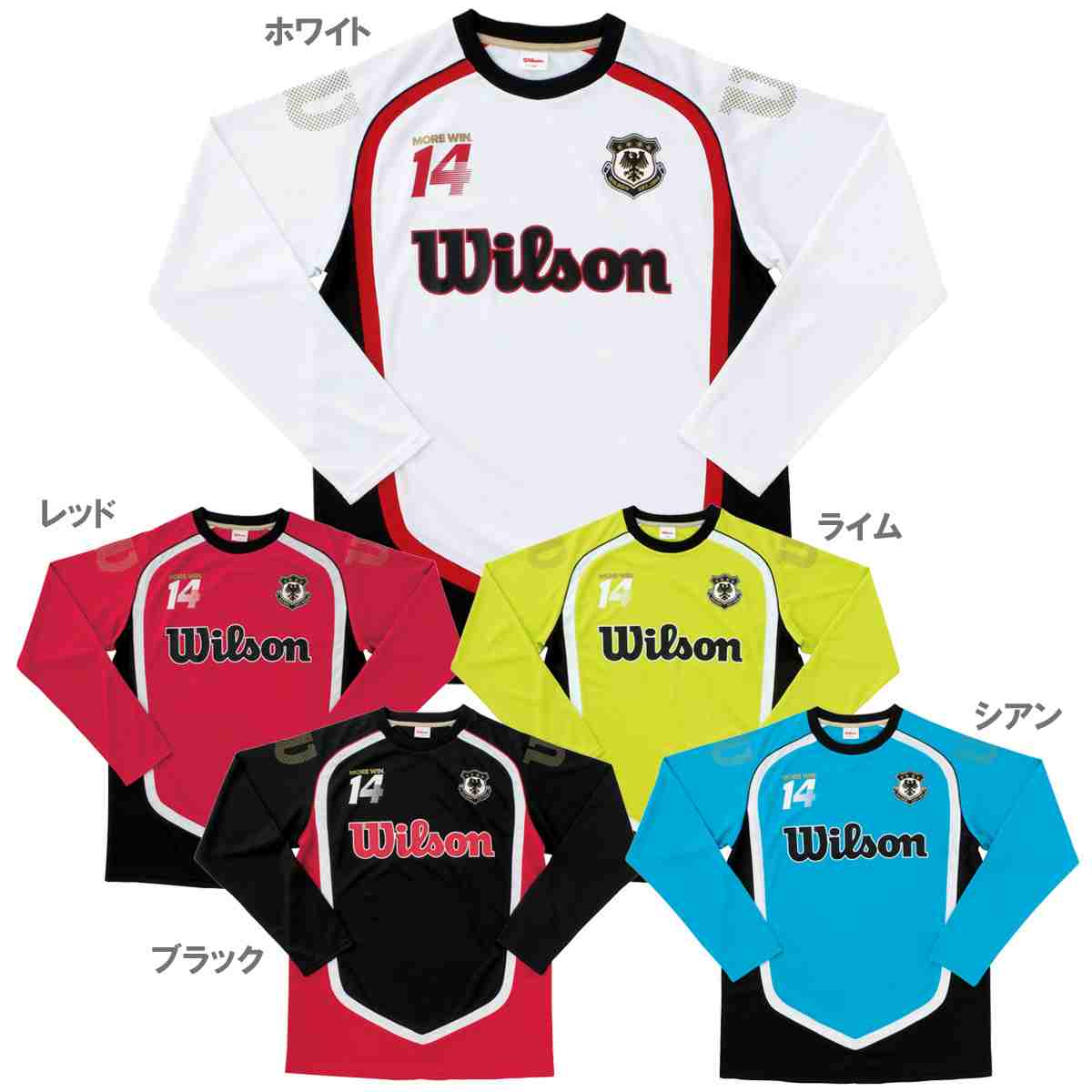 『即日出荷』 Wilson（ウイルソン）【Men's ロングスリーブTシャツ WRAJ161】テニスウェア【2011FW】