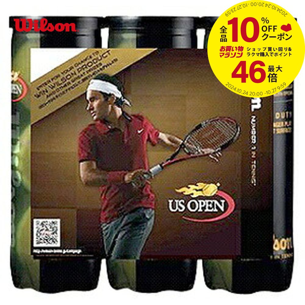 『即日出荷』Wilson（ウイルソン）【US OPEN EXTRA DUTY（エクストラ・デューティ）Federer　3缶パック×8〔72球〕 WRT107100P-3】テニスボール