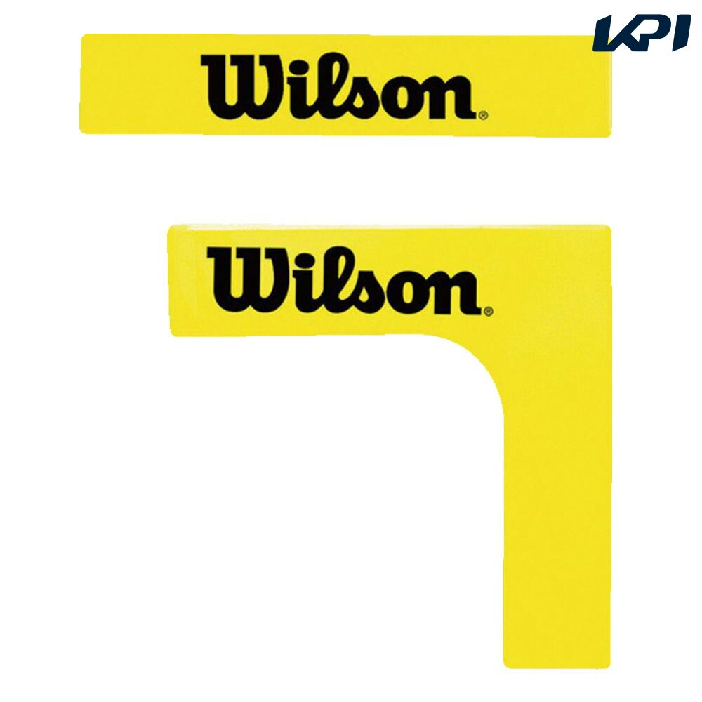 Wilson（ウイルソン）EZ(イージー)コート・ライン WRZ2573