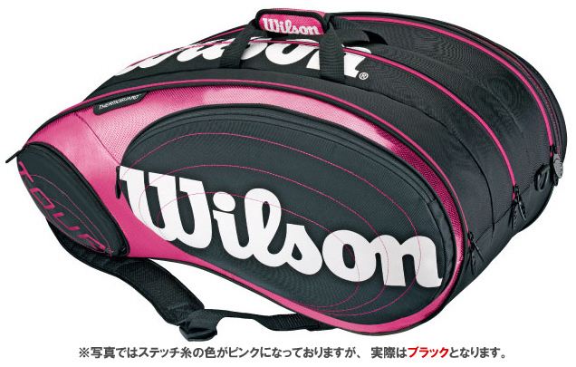 『即日出荷』 【2012新製品】Wilson（ウイルソン）【TOUR 15 Pack（ラケット15本入）ラケットバッグ WRZ847215 ブラック×ピンク】テニスバッグ