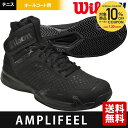 【全品10%OFFクーポン対象】「あす楽対応」ウイルソン W...