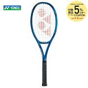 【全品10％OFFクーポン〜3/28】「あす楽対応」ヨネックス YONEX テニス 硬式テニスラ