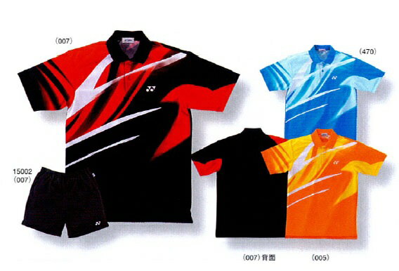 『即日出荷』 『☆』YONEX（ヨネックス）Uni ポロシャツ　12014 ソフトテニス＆バドミントンウェア【50％OFF!】ヨネックス人気ウェア