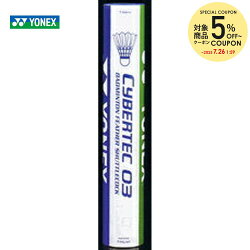 『グリップバンドプレゼント』YONEX(ヨネックス)【サイバーテック03FC-0310ダース】シャトルコック【あす楽対応_近畿】【あす楽対応_中国】【あす楽対応_東海】【あす楽対応_四国】【あす楽対応_関東】【イーグルス100319】