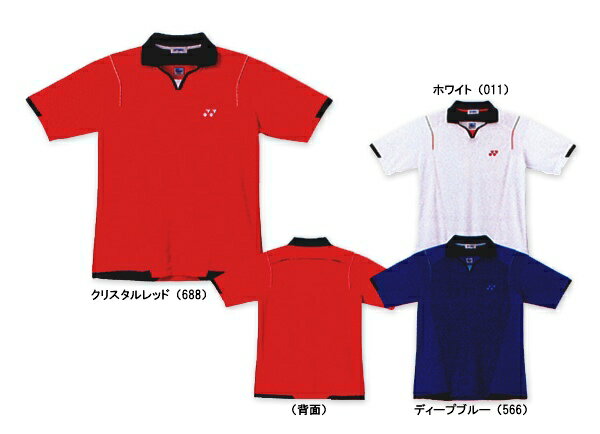 『即日出荷』 YONEX（ヨネックス）【Men's ポロシャツ 10066】ソフトテニス＆バドミントンウェア