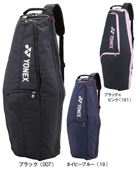 YONEX（ヨネックス）【TEAM Series ラケットバッグ2＜テニス2本入＞ BAG1132T】テニスバッグ