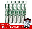 『即日出荷』 【レビューを書くと1箱毎にグリップテープ3本プレゼント】YONEX（ヨネックス）【スタンダード2 F-10 10ダース】シャトルコック【smtb-k】【kb】【送料無料】