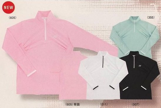 『即日出荷』 YONEX（ヨネックス）【Ladies ロングスリーブシャツ（レギュラータイプ） TW3918】テニスウェア