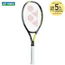 【全品10％OFFクーポン〜3/28】ヨネックス YONEX テニスラケット Vコア 100L VCORE 10