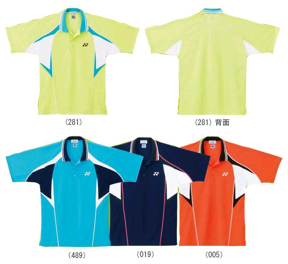 YONEX（ヨネックス）【Uni ポロシャツ 10078】ソフトテニス＆バドミントンウェア【2011SS】