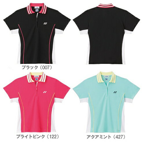 YONEX（ヨネックス）【Ladies レディースシャツ（スリムタイプ） 20133】ソフトテニス＆バドミントンウェア【2011SS】【送料無料】