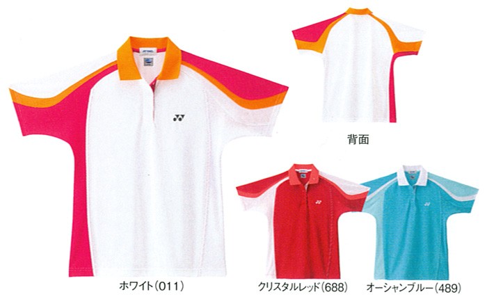YONEX（ヨネックス）【Ladies レディースシャツ（レギュラータイプ） 20135】ソフトテニス＆バドミントンウェア【2011SS】
