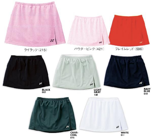 『即日出荷』 『☆』YONEX（ヨネックス）Ladiesレディーススカート（インナースパッツ付き）26002 ソフトテニス＆バドミントンウェア