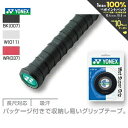 YONEX（ヨネックス）ウェットスーパグリップAC102-5P［オーバーグリップ］