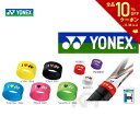  Si10OFFN[|Ώ YONEX(lbNX)uObvoh (1) AC173v[|Xg֑Ή]