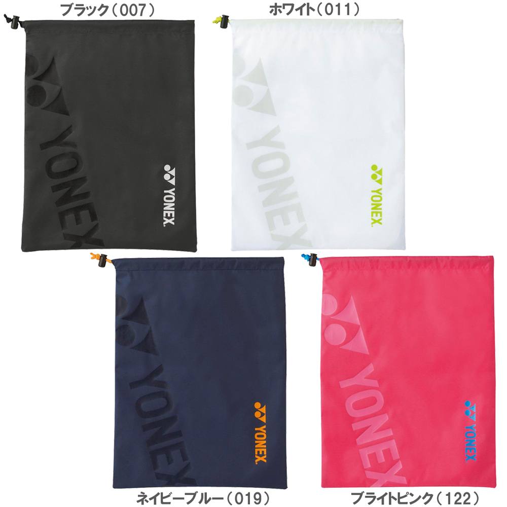 【2012新製品】YONEX（ヨネックス）【PREMIUM Series シューズケース BAG1293】テニスバッグ