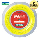 【10%OFFクーポン対象】YONEX(ヨネックス)「POL...