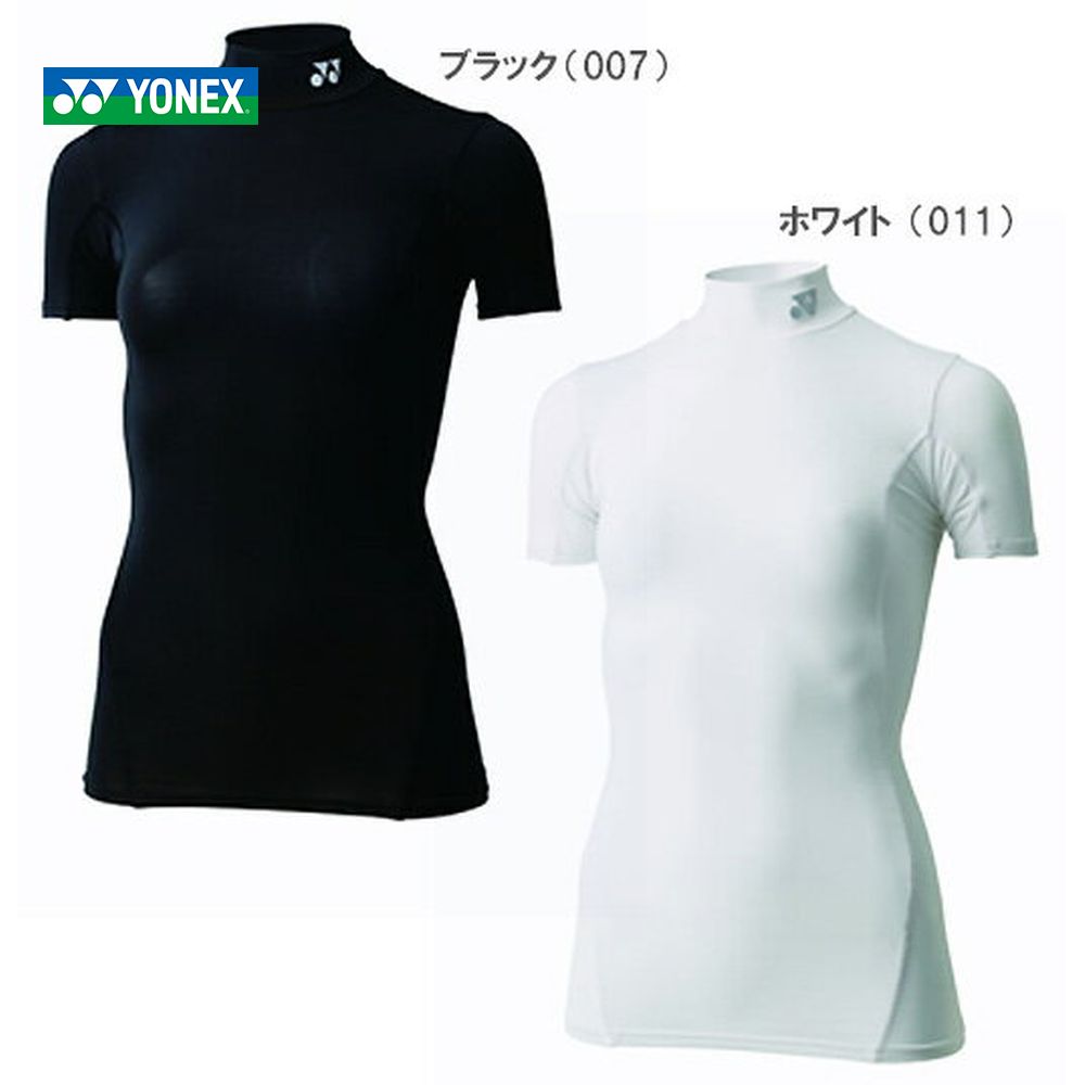 YONEX（ヨネックス）「STB FITNESS　Ladies レディースハイネック半袖シ…...:kpi:10028587