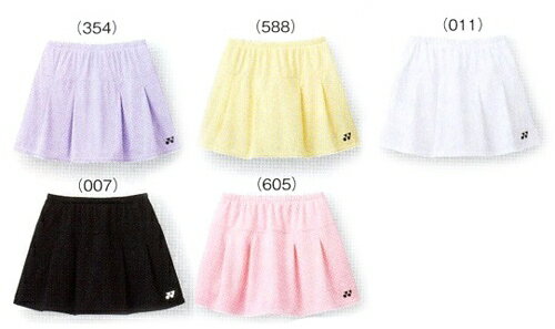 『即日出荷』 『☆』YONEX（ヨネックス）Ladiesレディーススカート　TW4160 テニスウェア【50％OFF!】ヨネックス人気ウェア