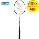 【★オープンジャパンフェア】YONEX（ヨネックス）【VOLTRIC 80（ボルトリック80） VT80】バドミントンラケット