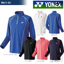 【対象商品10%OFFクーポン▼~2/1】YONEX(ヨネックス)「Uni ミドラートップ(スタンダードサイズ) 32004」ウェア「FW」
