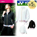 【最大3500円クーポン】『即日出荷』 YONEX(ヨネック...