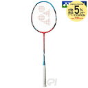 【新デザイン】YONEX(ヨネックス)「ARCSABER FB(アークセイバーFB) ARC-FB-052」バドミントンラケット【kpi_d】【店頭受取対応商品】