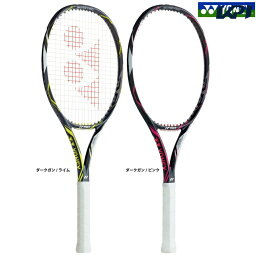 『即日出荷』YONEX(ヨネックス)「EZONE DR Lite（Eゾーン ディーアール ライト） EZDL」硬式テニスラケット（スマートテニスセンサー対応）【KPI】「あす楽対応」【kpi_d】