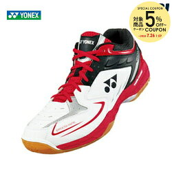 【9月下旬発売予定】【予約受付中】【2014新製品】YONEX(ヨネックス)【POWERCUSHION810MID(パワークッション810ミッド)SHB810MD】バドミントンシューズ