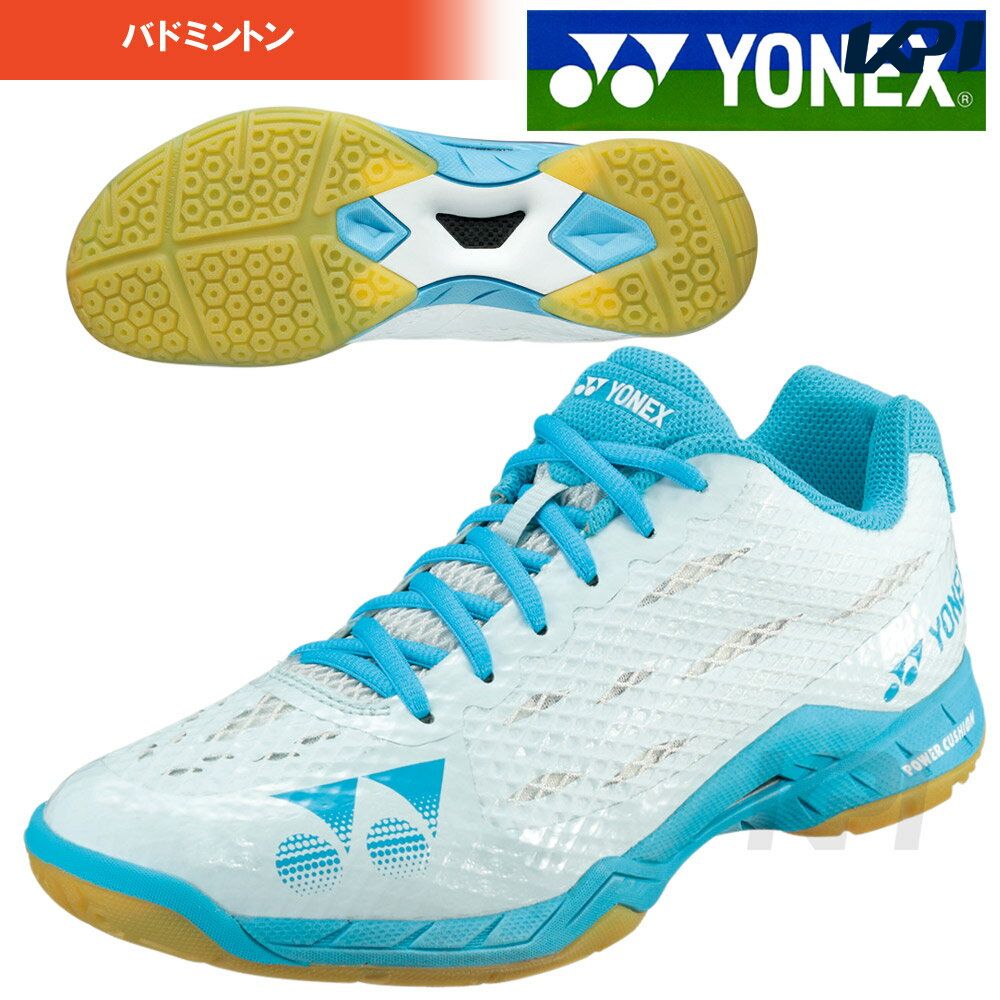 YONEX(ヨネックス)「POWER CUSHION AERUS LADIES（パワークッ…...:kpi:10090402