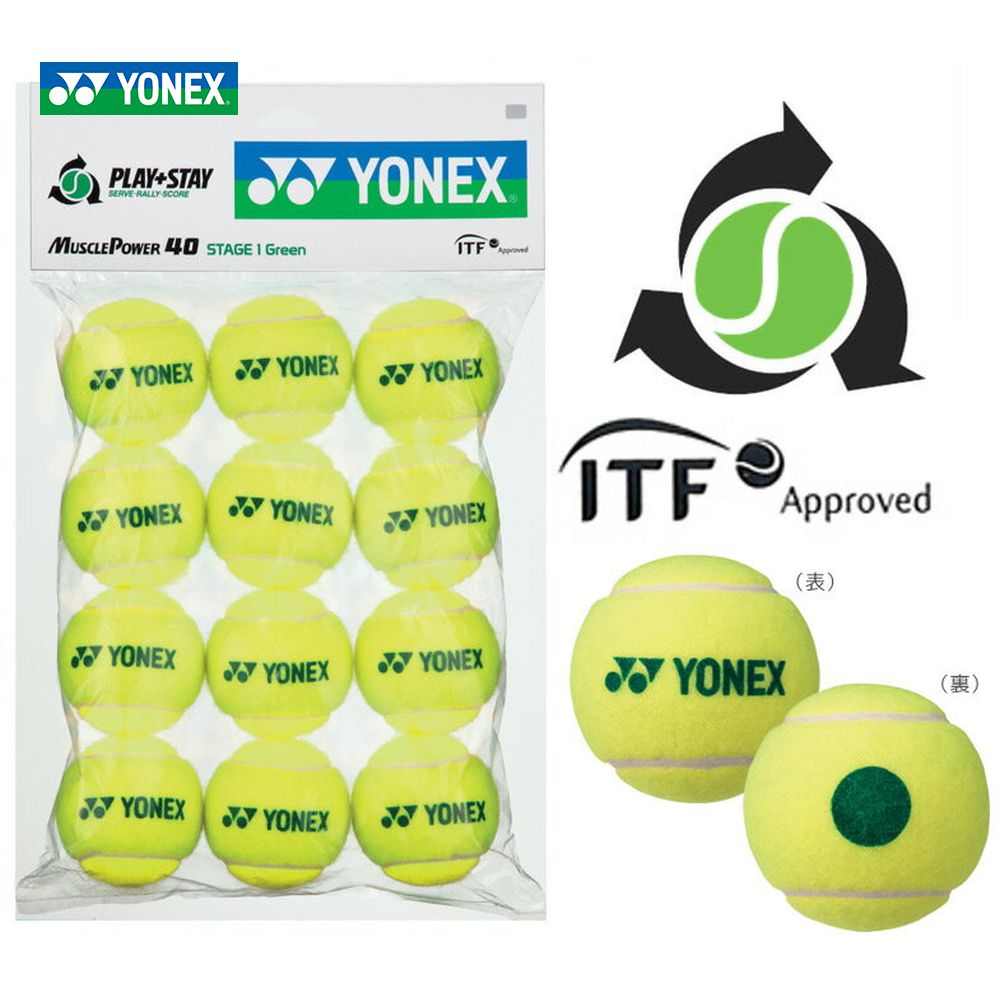 YONEX（ヨネックス）「マッスルパワーボール40（STAGE1 GREEN） TMP40…...:kpi:10024178