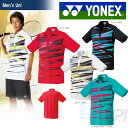 【均一セール】「あす楽対応」YONEX(ヨネックス)「MEN メンズポロシャツ 10174」ウェ