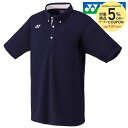 ヨネックス YONEX テニスウェア メンズ メンズポロシャ...