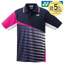 『10%OFFクーポン対象』ヨネックス YONEX テニスウ...