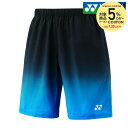 【エントリーでP最大20倍&店内最大2000円クーポン▼3/...