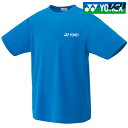 『全品10%OFFクーポン対象』ヨネックス YONEX テニ...