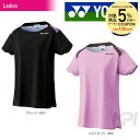 【最大3500円クーポン】「あす楽対応」YONEX(ヨネック...