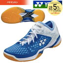 【店内最大3000円クーポン】『即日出荷』「2017新製品」YONEX(ヨネックス)「POWER C