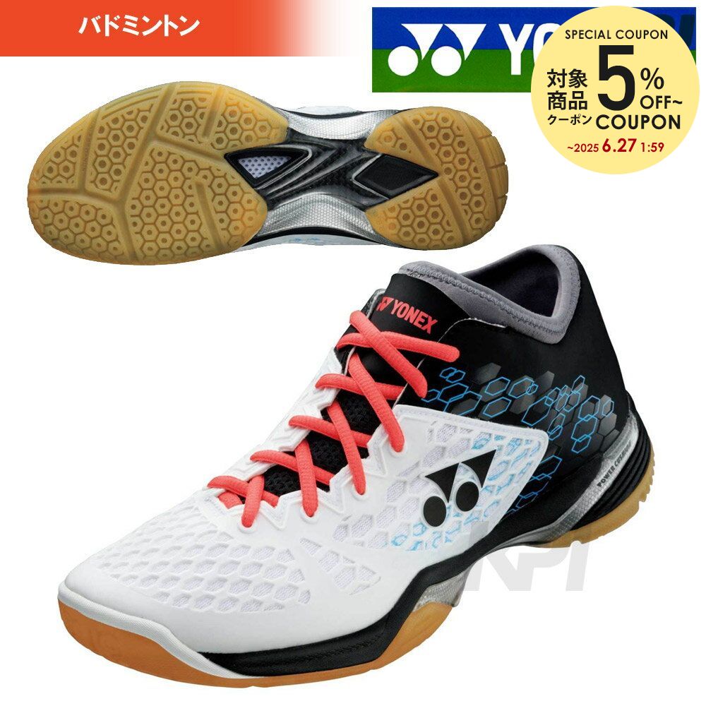 woׁxu2017VivYONEXilbNXjuPOWER CUSHION 03 MID(p[NbV03~bh)SHB03MDvoh~gV[YuyΉvykpi_dz