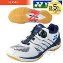 【全品10%クーポン】「2017モデル」YONEX(ヨネックス)「POWER CUSHION COMFORT WID